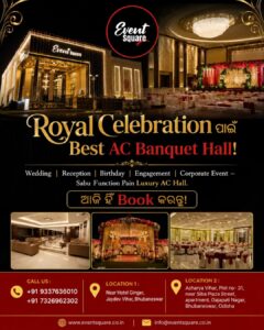 Event Square
