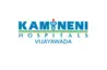 Kamineni Hospitals in Vijaywada Andhra Pradesh