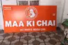 Maa Ki Chai – Featured Image