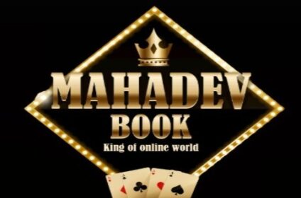 Mahadev Book