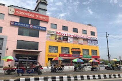 Motion Education Rudrapur