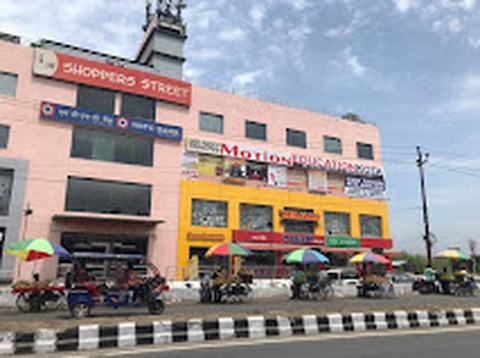 Motion Education Rudrapur