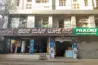 Pavan Machine Tools & Services India Pvt. Ltd