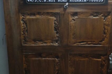 R D Paint Works