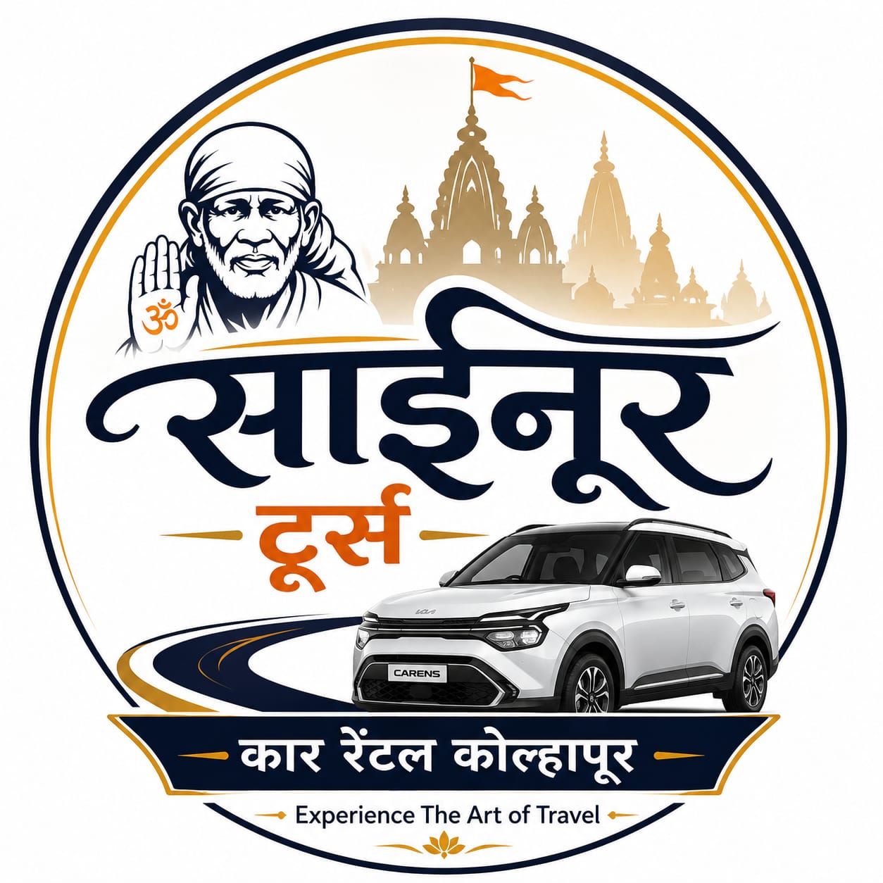 Sainoor Tours Kolhapur