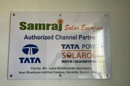 Samraj Solar