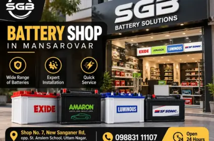 Shree Ganpati Batteries