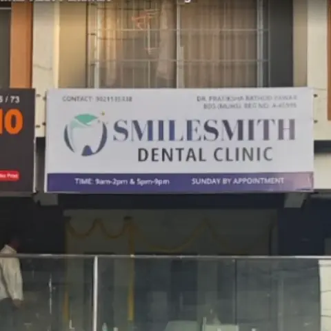 Smilesmith Dental clinic