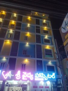Sri Vaidhya Hospital