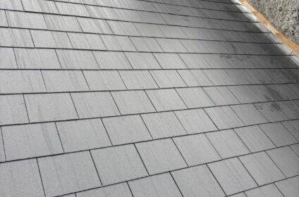 The Roofing Company Devon & Cornwall