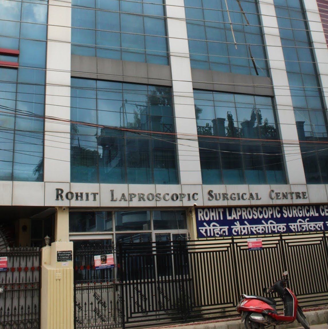 Rohit Laparoscopic Surgical Centre - Globe Surgicare