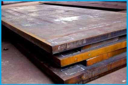 Vandan Steel & Engg. co.