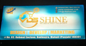 Vds Shine