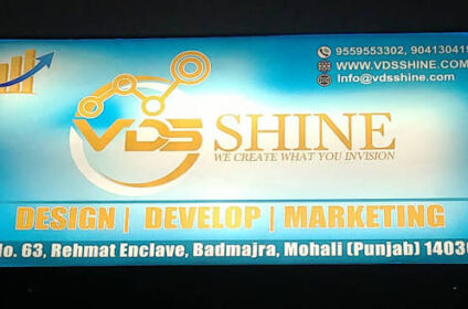 vds shine