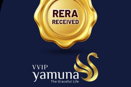VVIP Yamuna