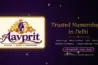 Aavprit Guidance