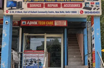 Advik Tech Care