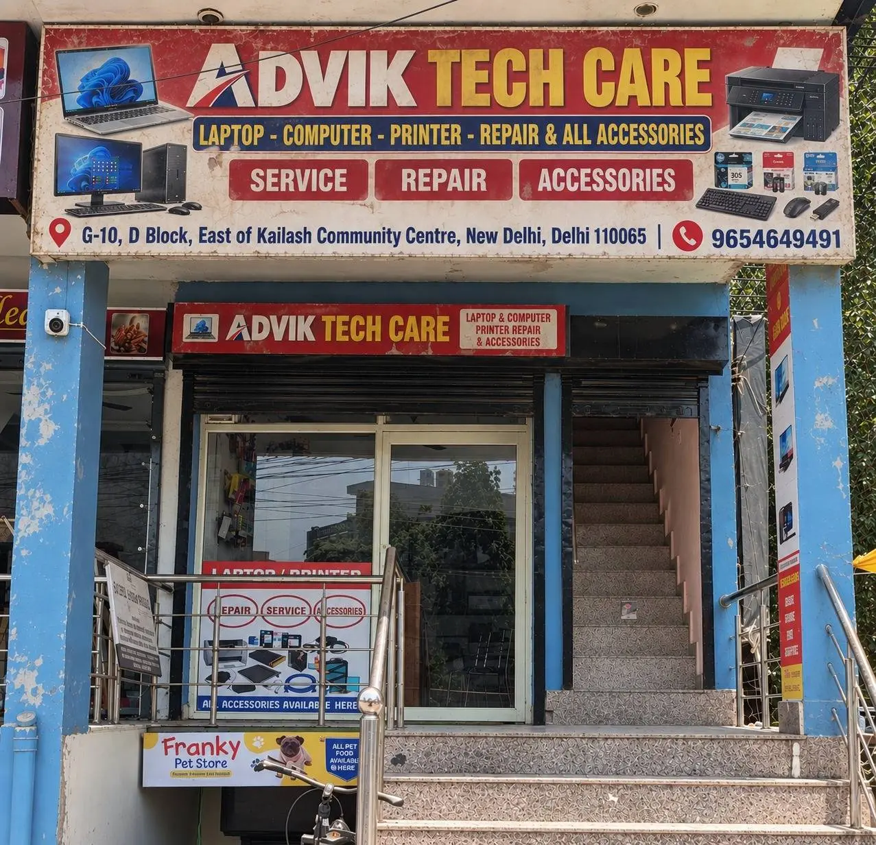 Advik