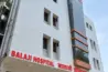 Balaji Hospital