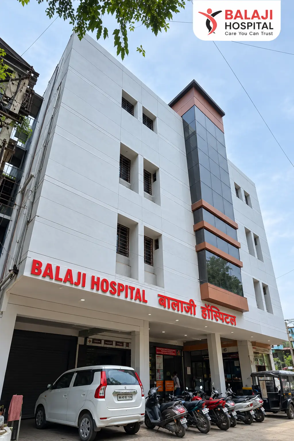 Balaji Hospital
