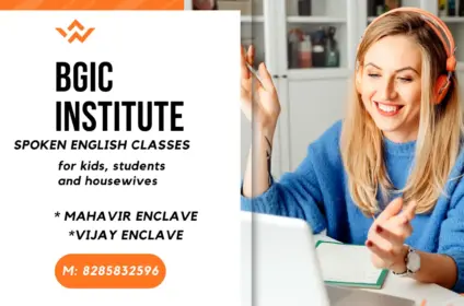 Bgic Institute
