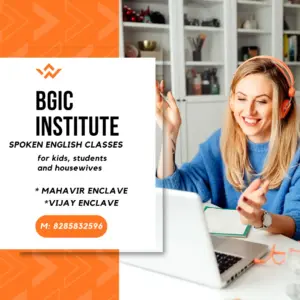 Bgic Institute