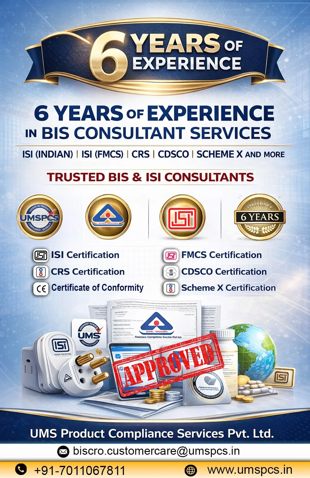 BIS Certificate