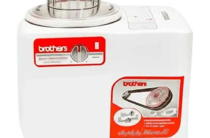 Brothers-Home
