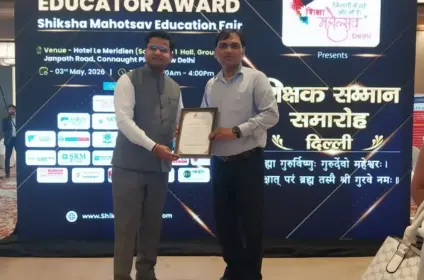 Career Platform Coaching Centre Chhatarpur