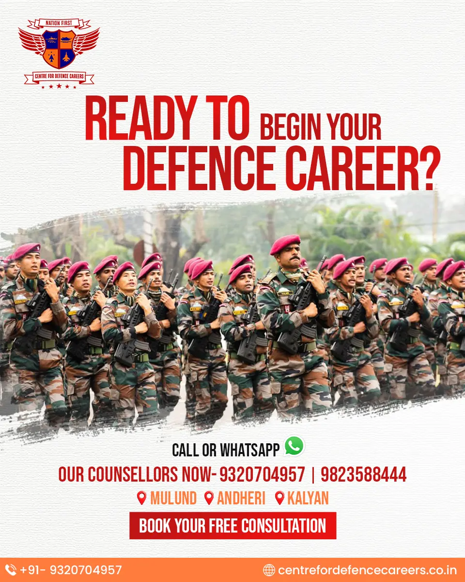 Centre for Defence Careers
