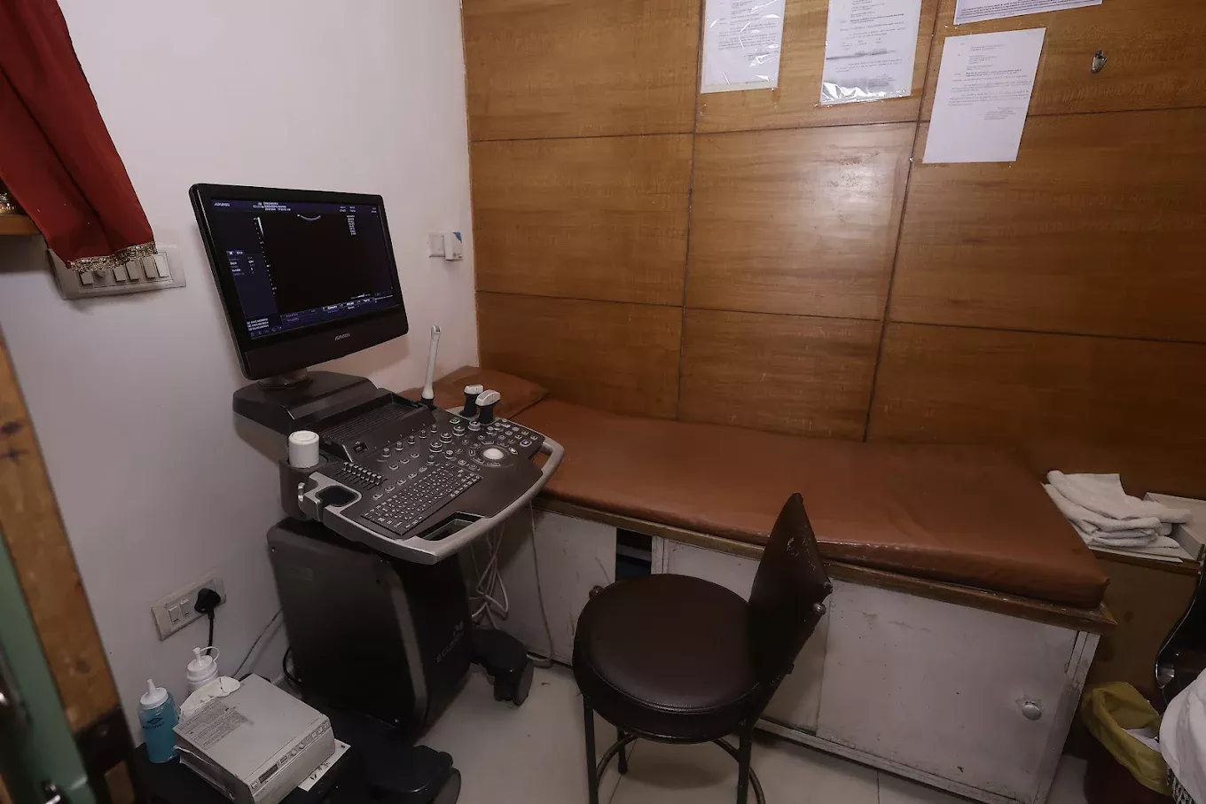 Chandigarh Diagnostic Centre