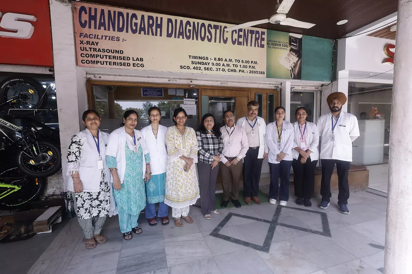 Chandigarh Diagnostic Centre