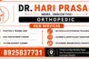Dr. Hari Prasad
