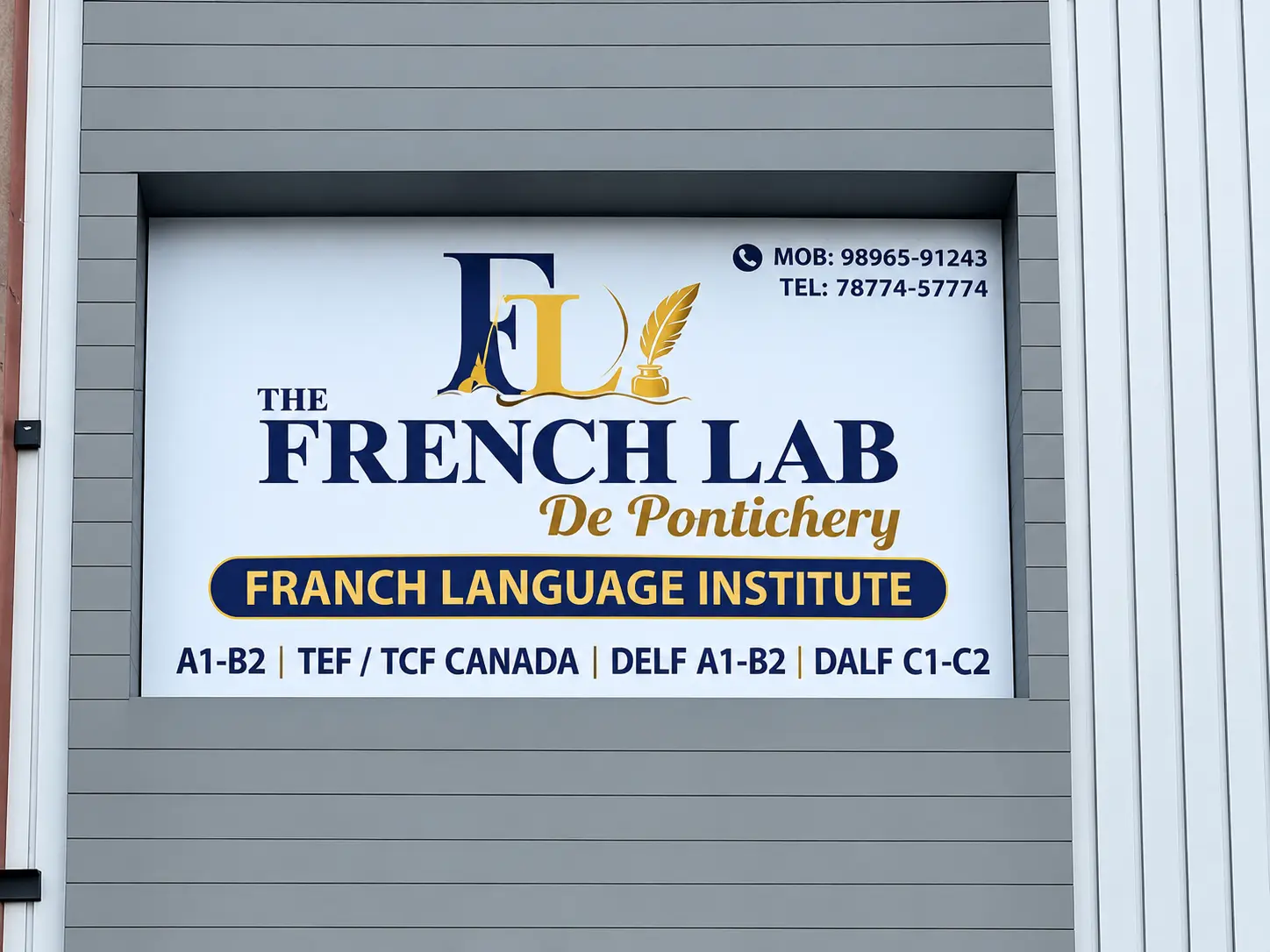 French Lab de Pondichéry