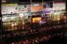 Gaur City Mall Noida Extension