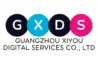 Guangzhou Xiyou Digital Services