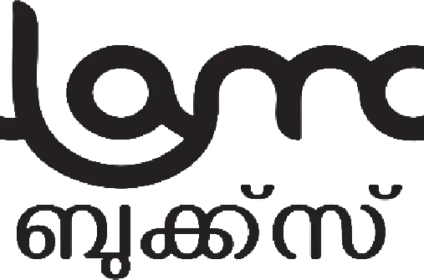 Ilama Books