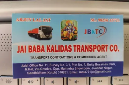 Jai Baba Kalidas Transport Company