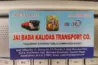 Jai Baba Kalidas Transport Company