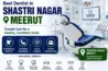 kidwai dental care