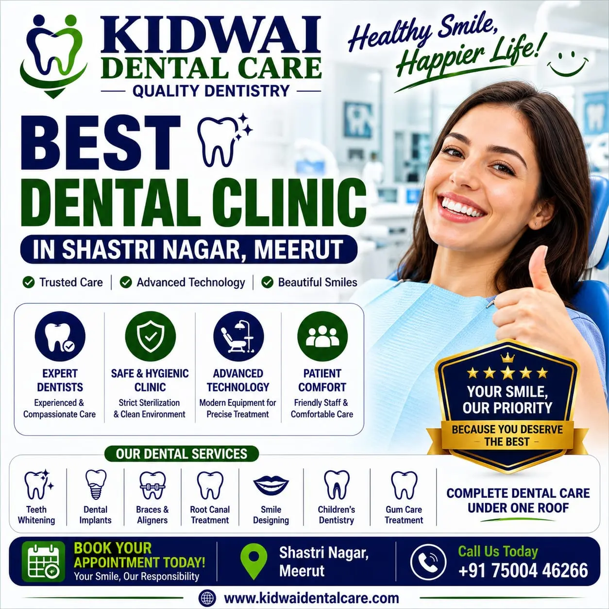 kidwai dental care