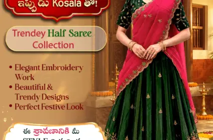 Kosala Women's Fashion Kingdom