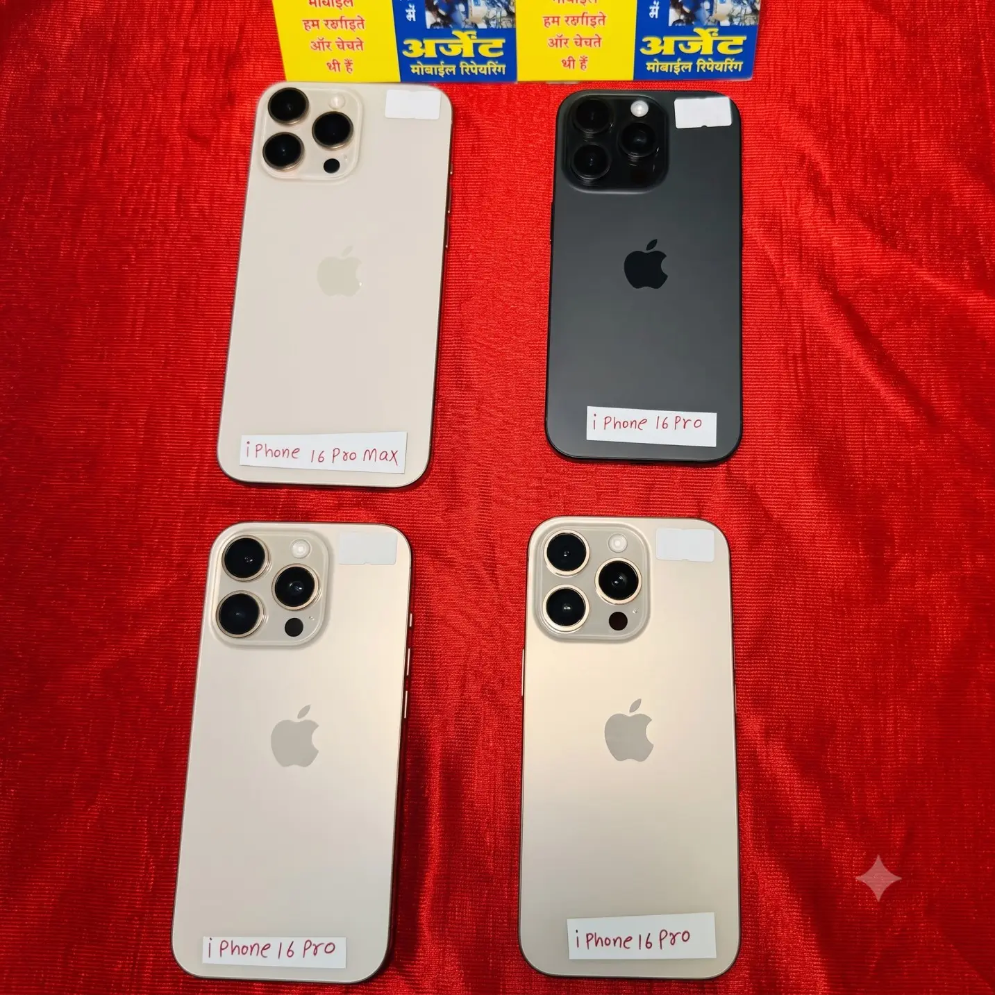KP Mobile Sales and Services