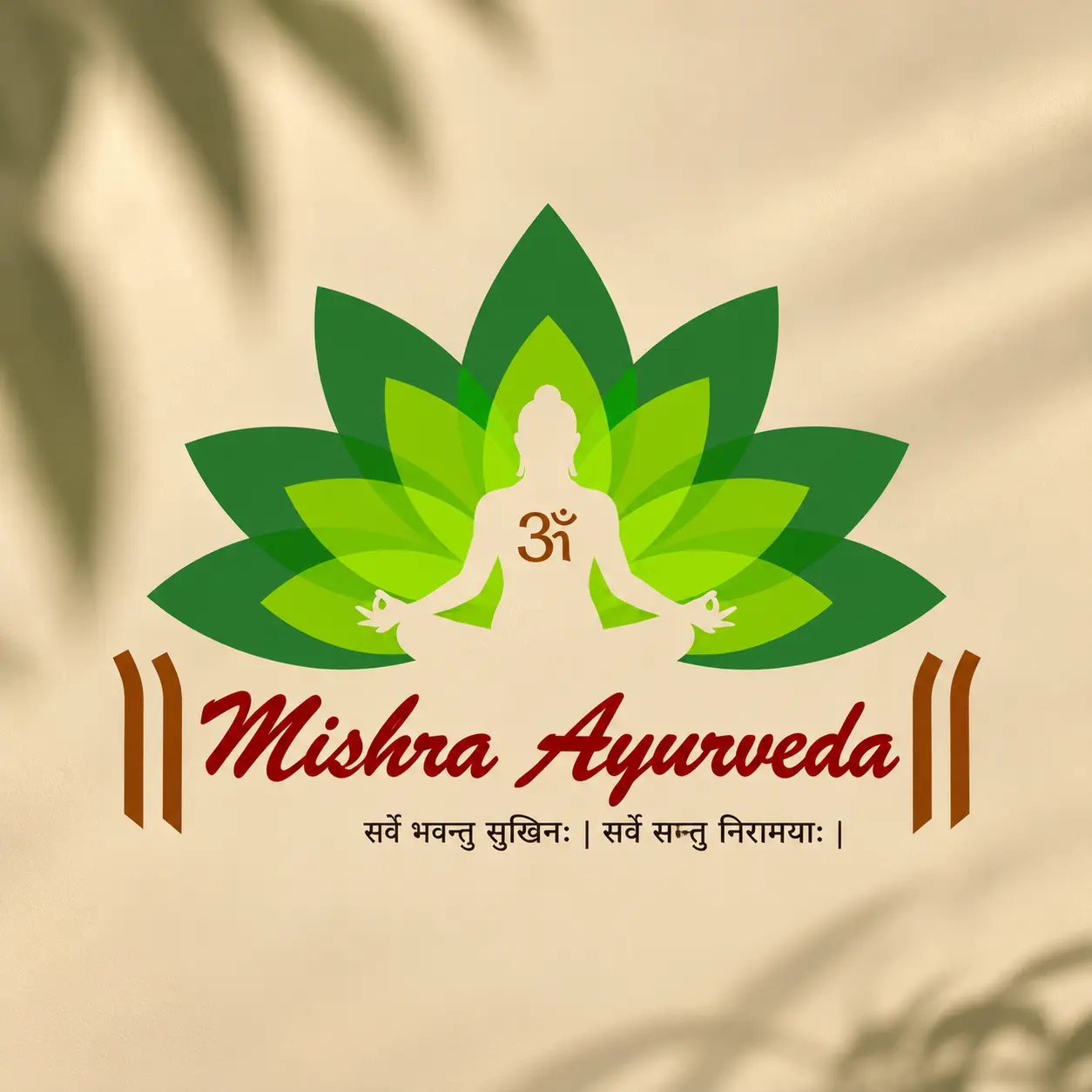 Mishra Ayurvedic Aushadhi Bikri Kendra & Clinic | Dr. J.K Pandey | Dr. Vipul Srivastava