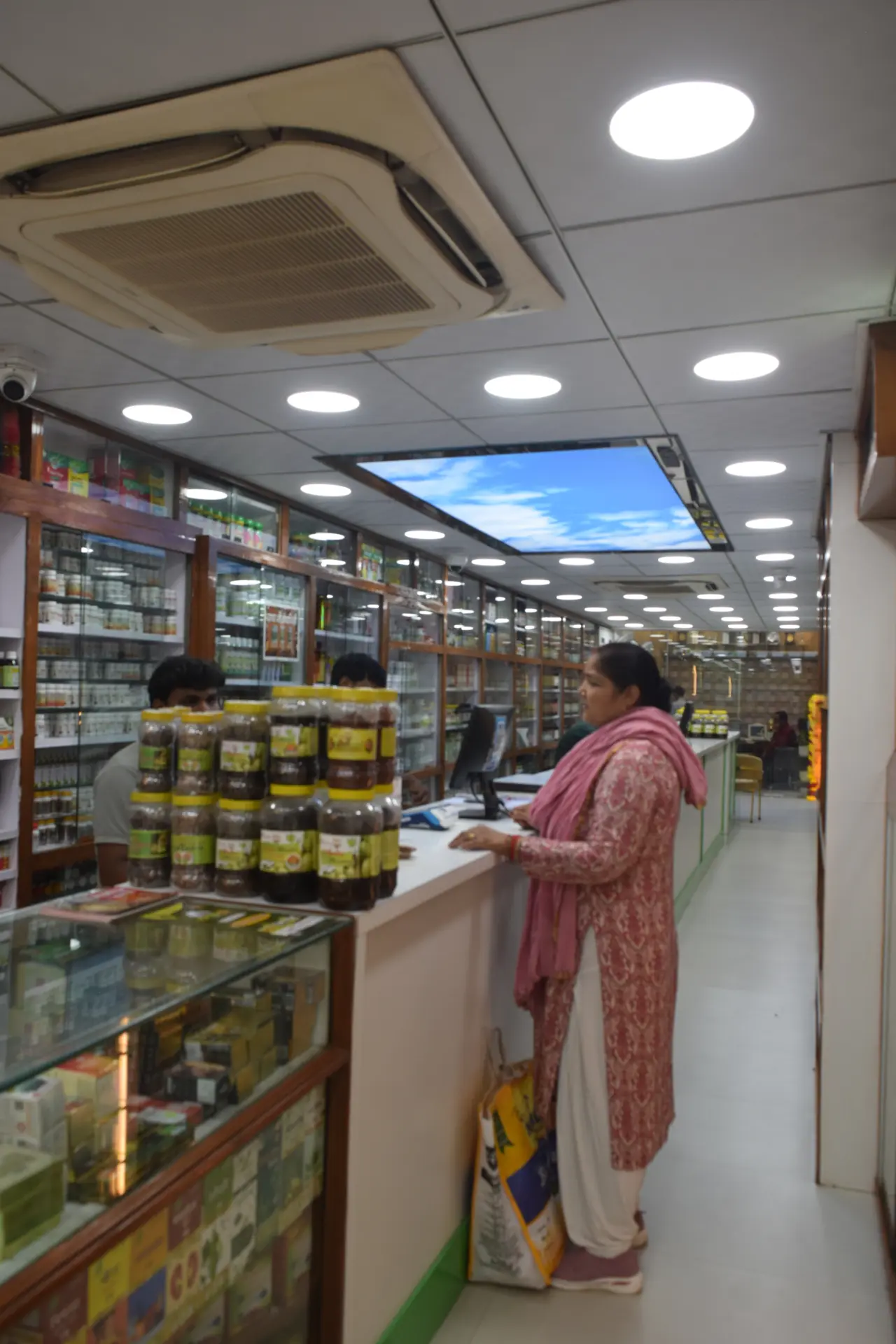 Mishra Ayurvedic Aushadhi Bikri Kendra & Clinic
