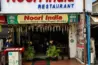 Noori India Koh Samui