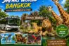 Safari World Bangkok