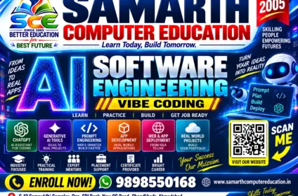 Samarth Computer Education