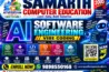 Samarth Computer Education
