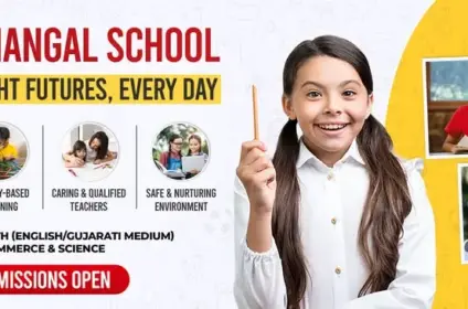 Sarwamangal School